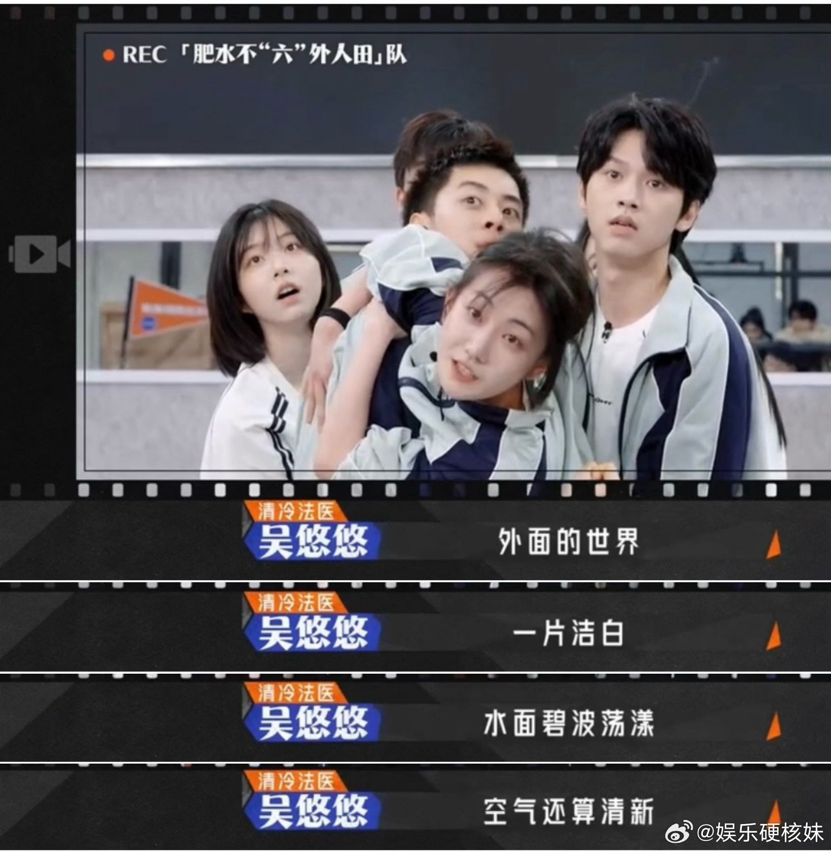 全程高能！第一次用这个角度看便秘 放屁坐垫、六坨小洞口、碧波荡漾……所有细节到最