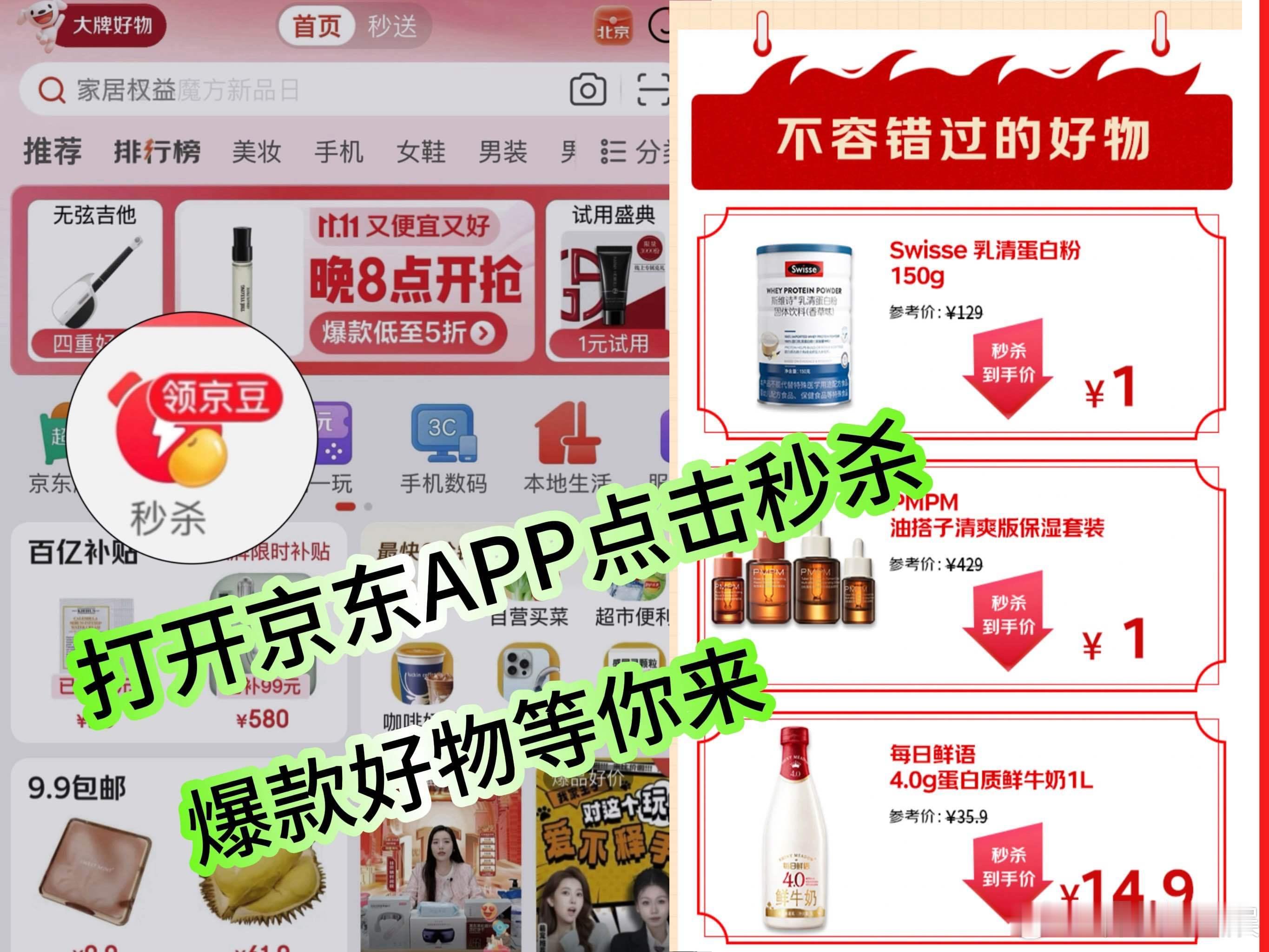 #正式确诊为仓鼠型人格#仿佛就像是照镜子一样啊，所以看到这儿的时候也挺意外的一下