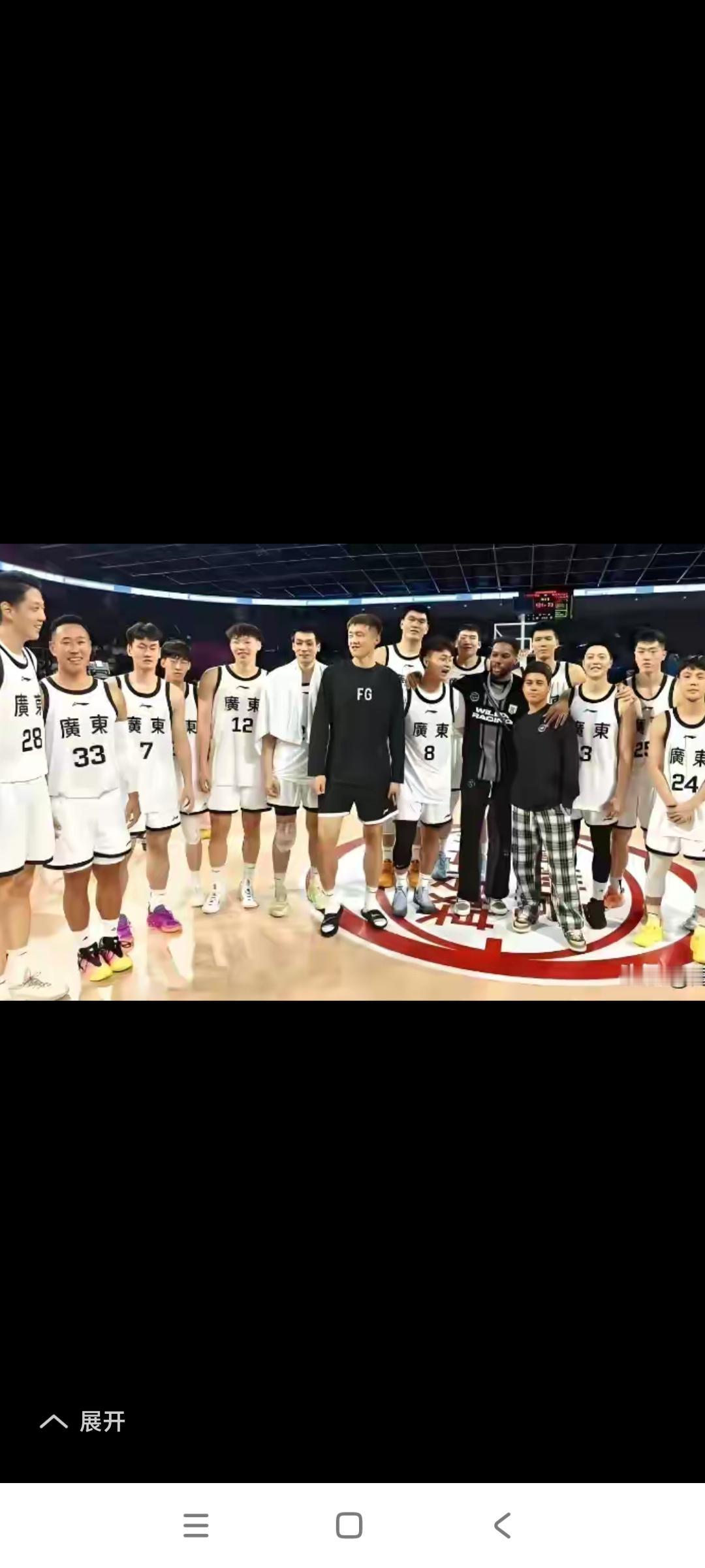 今天篮球的半决赛由广东和辽宁两个队对决。

辽宁省的队伍是省队。（因为辽宁队儿都