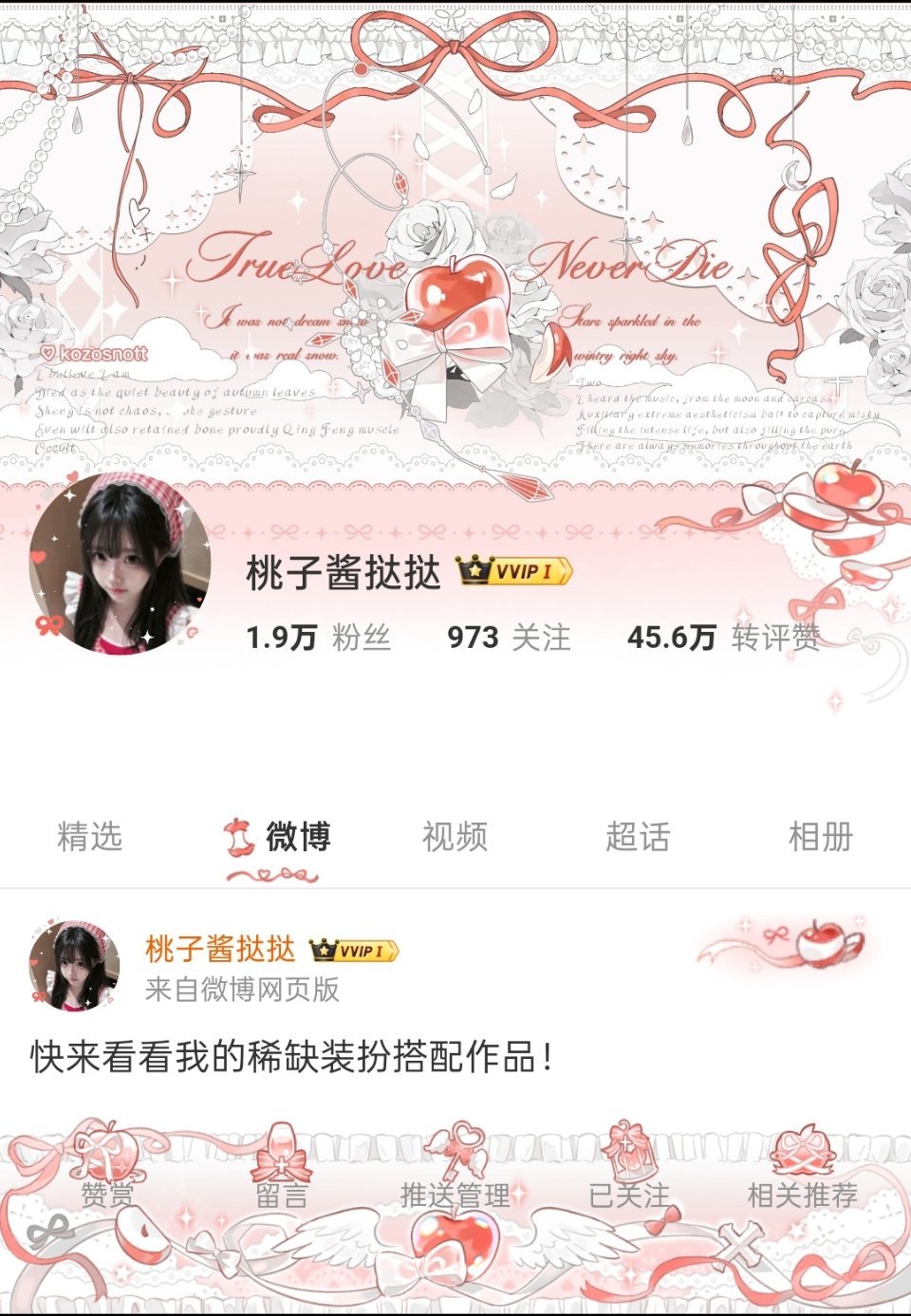 改了个名字😸 