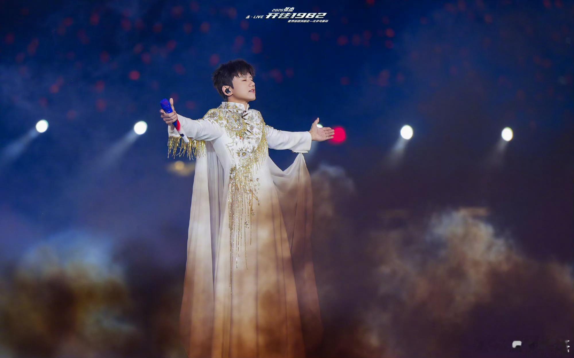 网传张杰演唱会嘉宾时代少年团时代少年团或将参加张杰演唱会 张杰演唱会+时代少年团