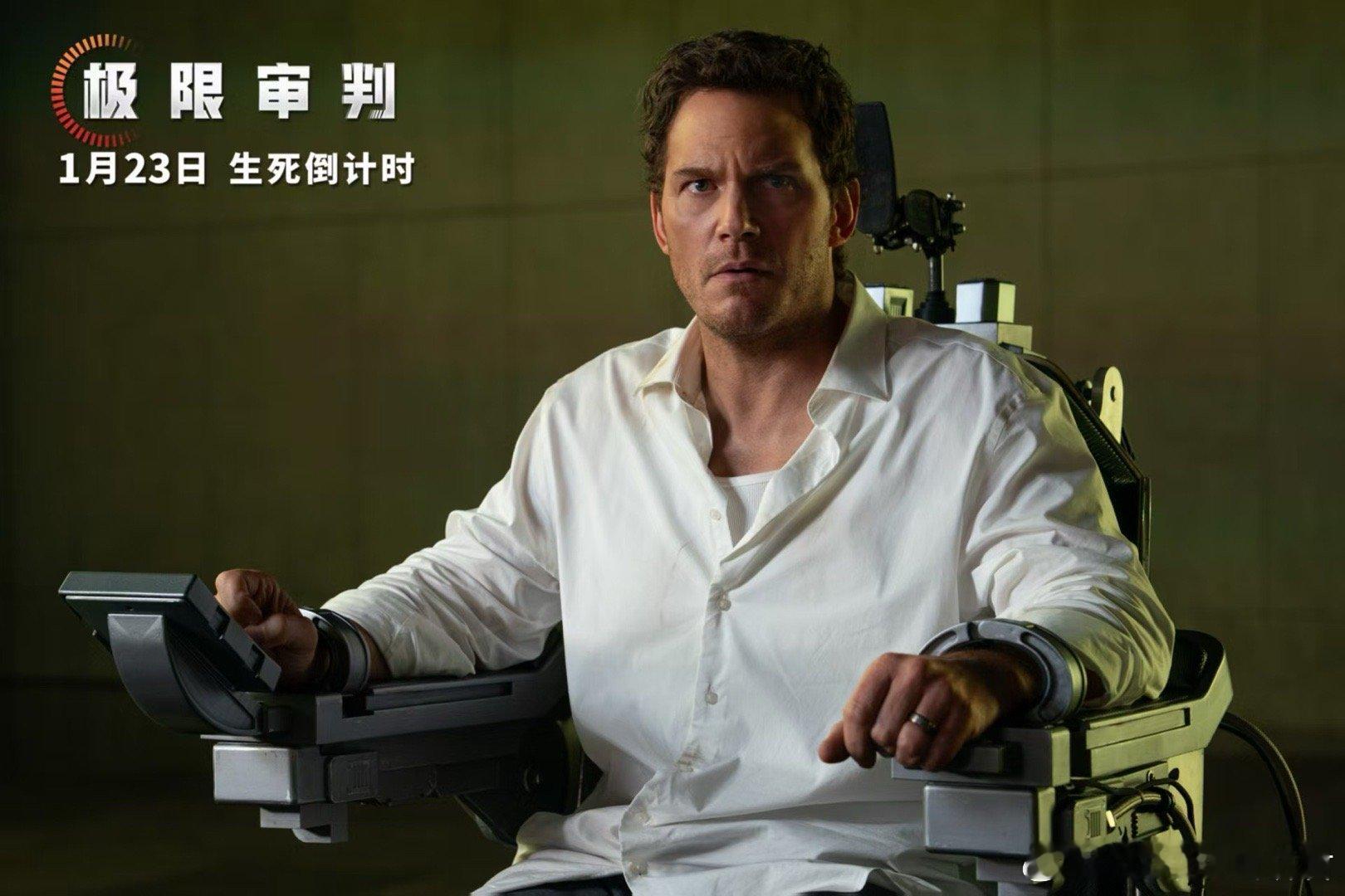 星爵没参演复联5的原因找到了漫威：星爵呢？答：被AI法官判了“无期拍摄”！《极限