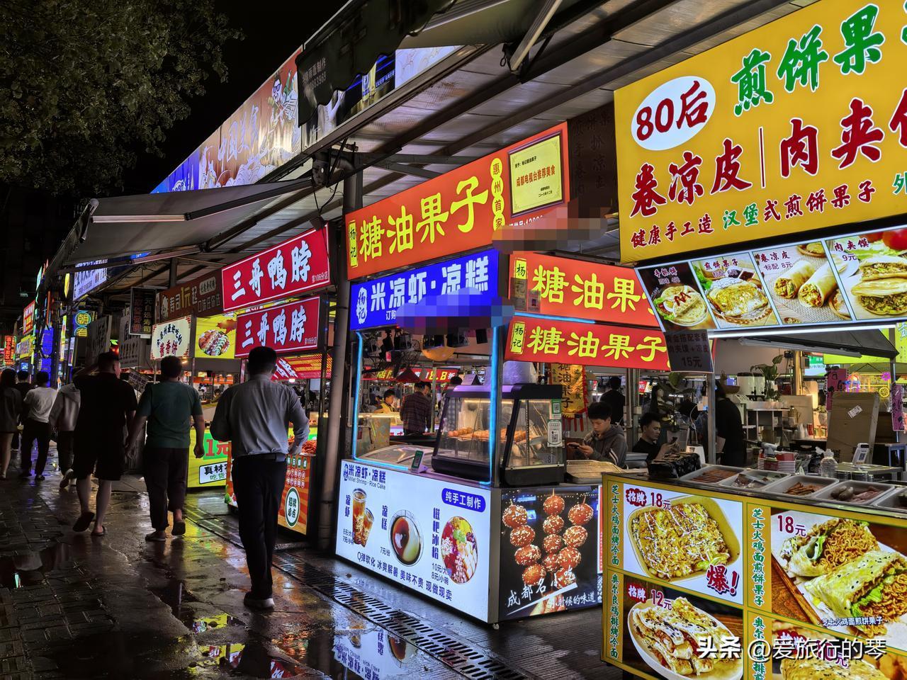 原来在水口这边🈶这么一个热闹的夜市，之前都不知道[大笑][大笑]惠州人民路夜市