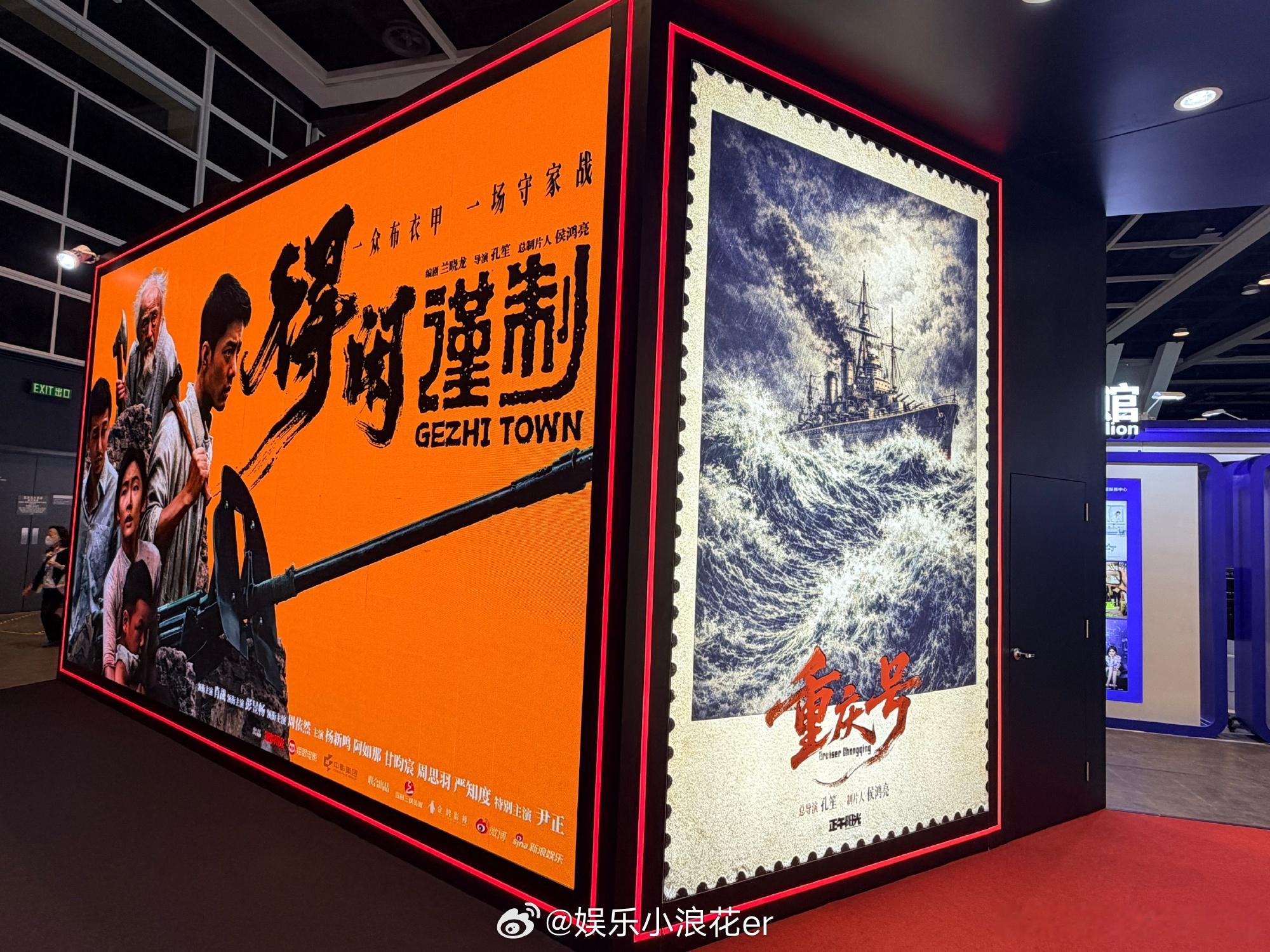 正午阳光储备项目 携2026年重磅待播的《雨霖铃》《谍报上不封顶》及部分储备的项