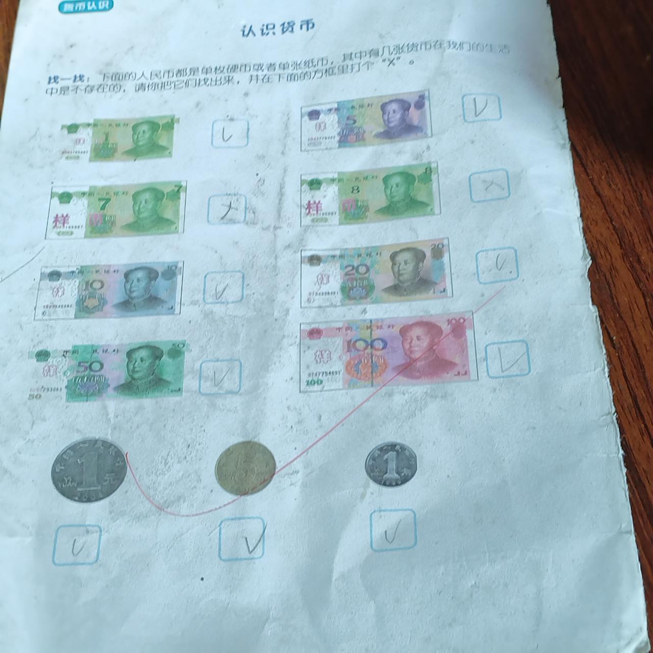 奉劝大家，不管赚多赚少，
一定要逼自己存钱，
哪怕每月几百块。
普通人赚钱难，