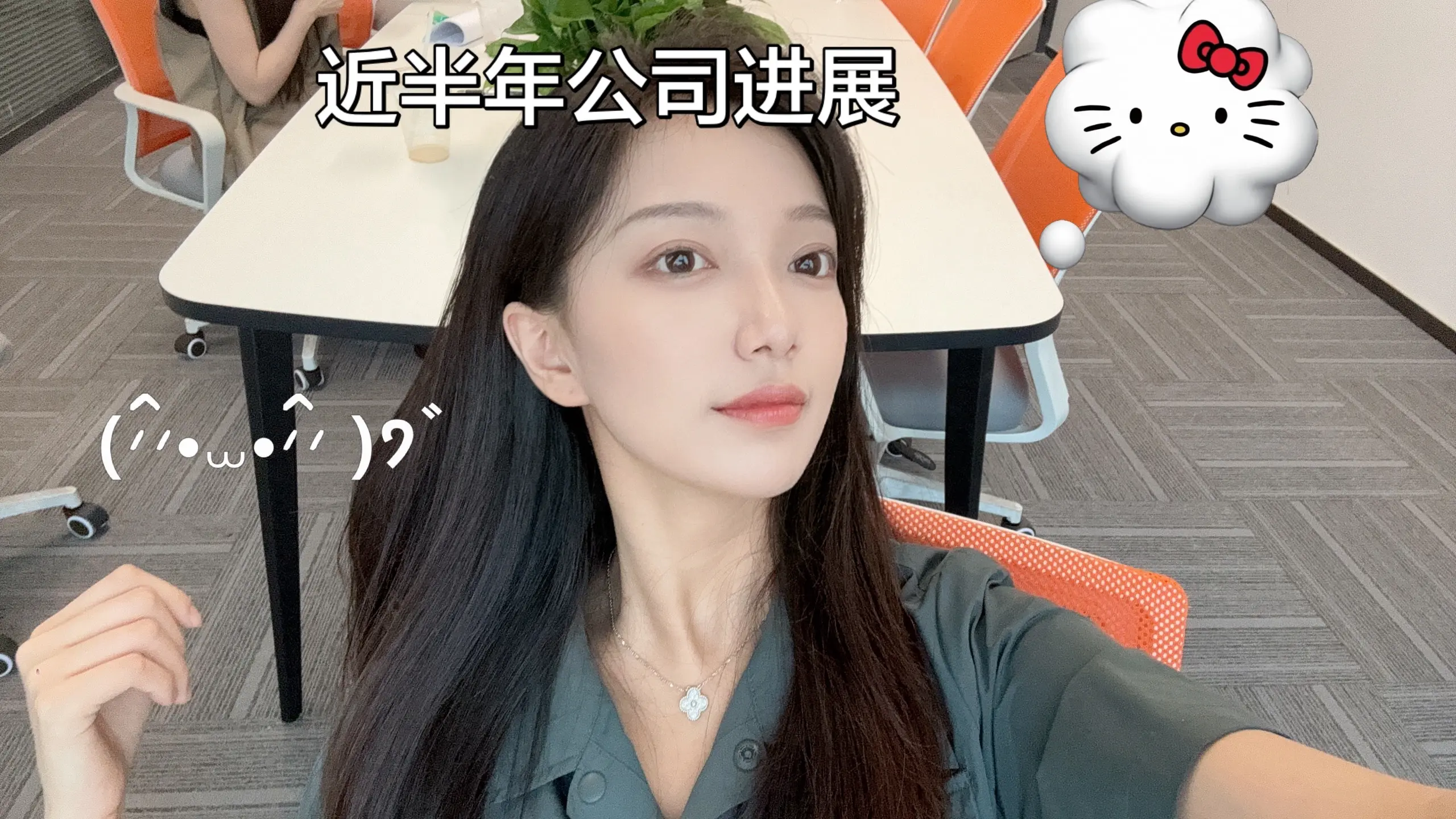方向盘要握在自己手中！给大家分享一下近半年的努力 这三年 账号发的少了...