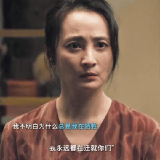 蒋勤勤张婧仪对手戏蒋勤勤眼神里的牵挂、理解，还有肢体上的控制力，全是看点，张婧仪