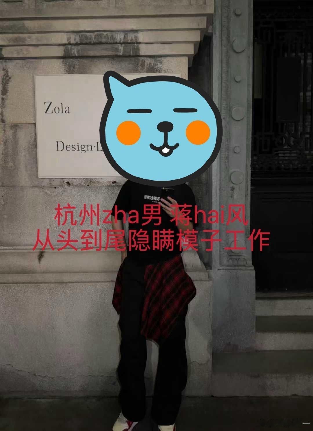 又是异性恋裤裆那点事 