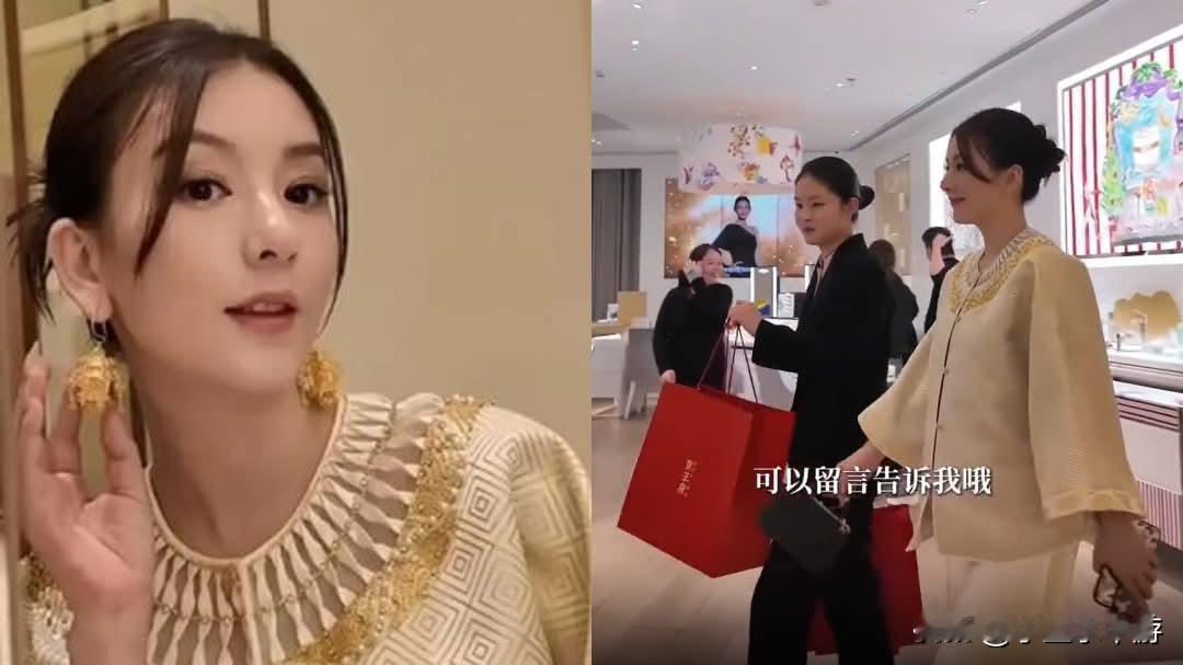 郭富城爱妻方媛近日造访上海金饰店，离开时员工帮提3大袋战利品，出手阔绰引发网友热