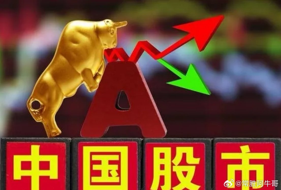 全网都在议论市场下跌的原因，有说是美伊摩擦升级，也有人说是大科技崩盘带崩，还有人
