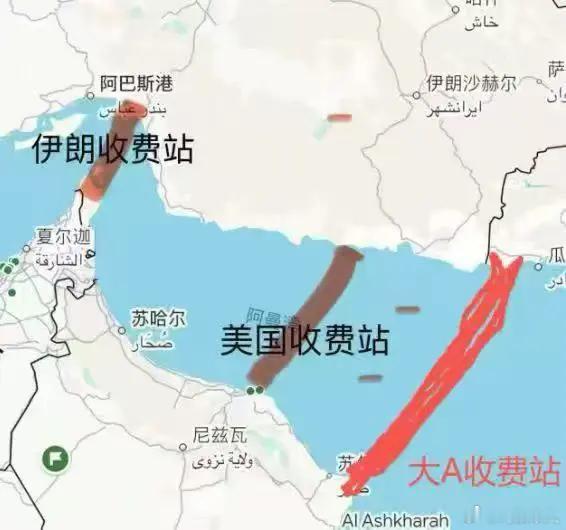 伊朗曝美方要均分霍尔木兹收益原以为你们一个是为主权独立而战，这是为全球石油航运通