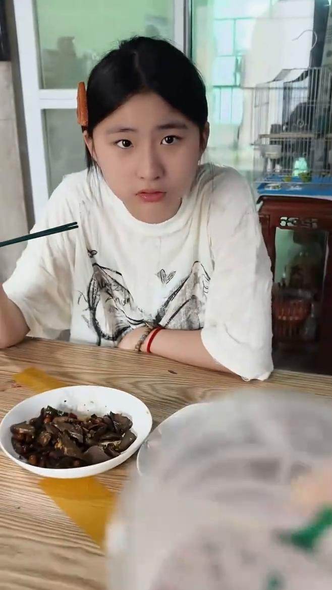 哎呦我的妈，哈哈。