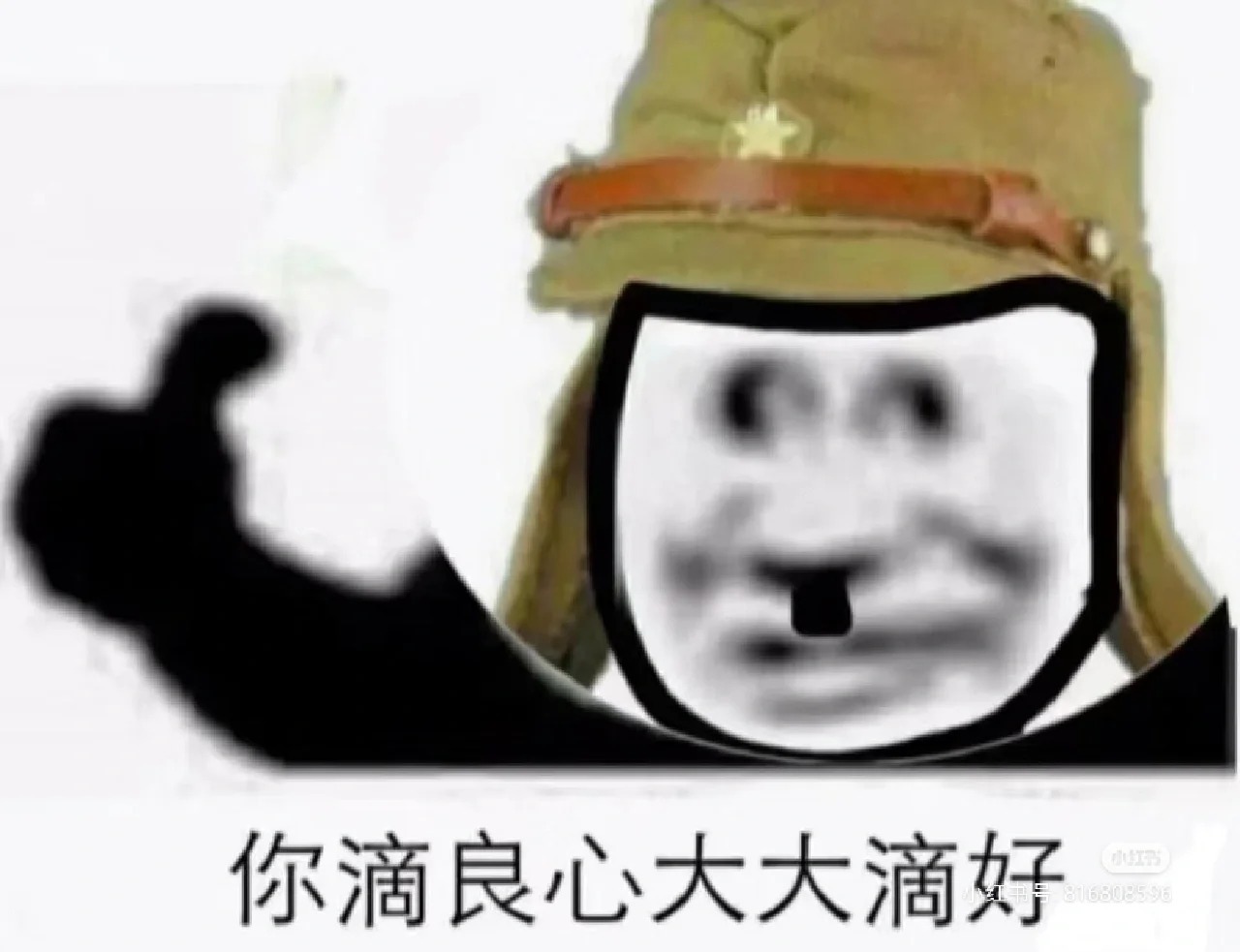 真笑不活了，你们暑假工有话是真说啊1、不好意思了星巴克，冰摇黑加仑我学会了，三得