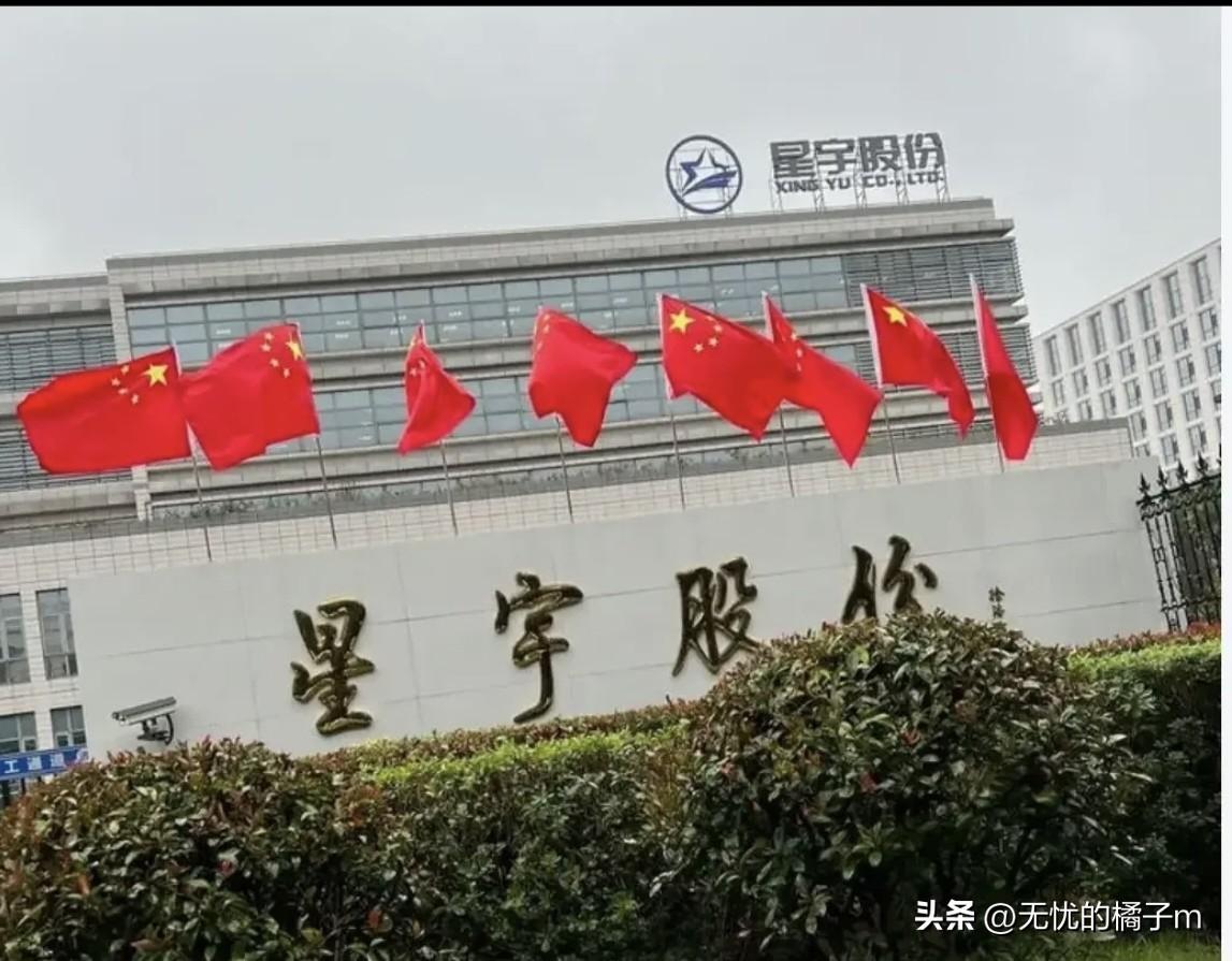 常州星宇车灯之所以敢于如此行事，原因很简单，普通员工根本没有时间和精力去维权
