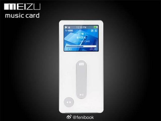 曾经很火却被时代淘汰的电子产品 太多童年回忆了，MP3，MP4，MP5，学习机，