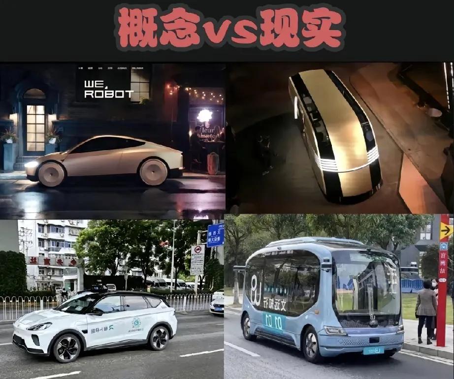 这就是支持华为的原因！

说实话，真不看不起马斯克，马斯克就是营销炒作，发布无方