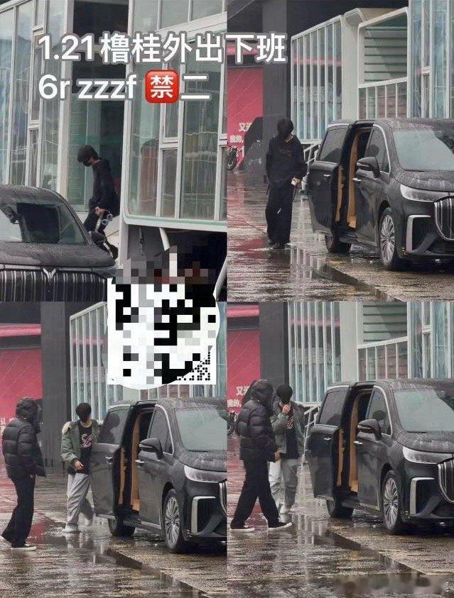 tg 橹桂篮球特训 