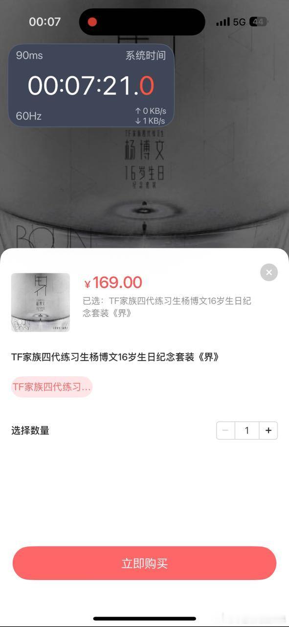 tg 呵呵谁家又p图了 