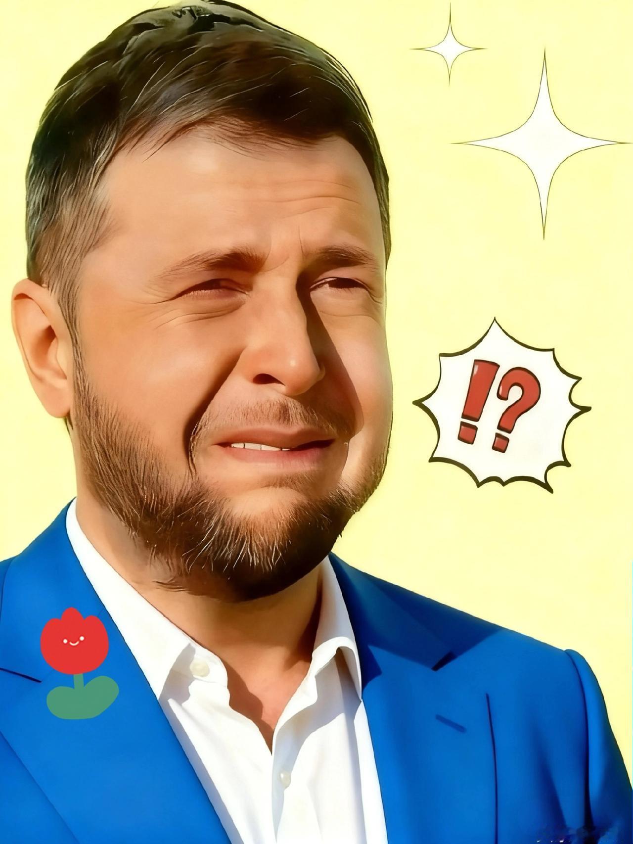 无奈之举
乌克兰对外宣布了

2025年11月5日，乌克兰国家电力公司对外通报，