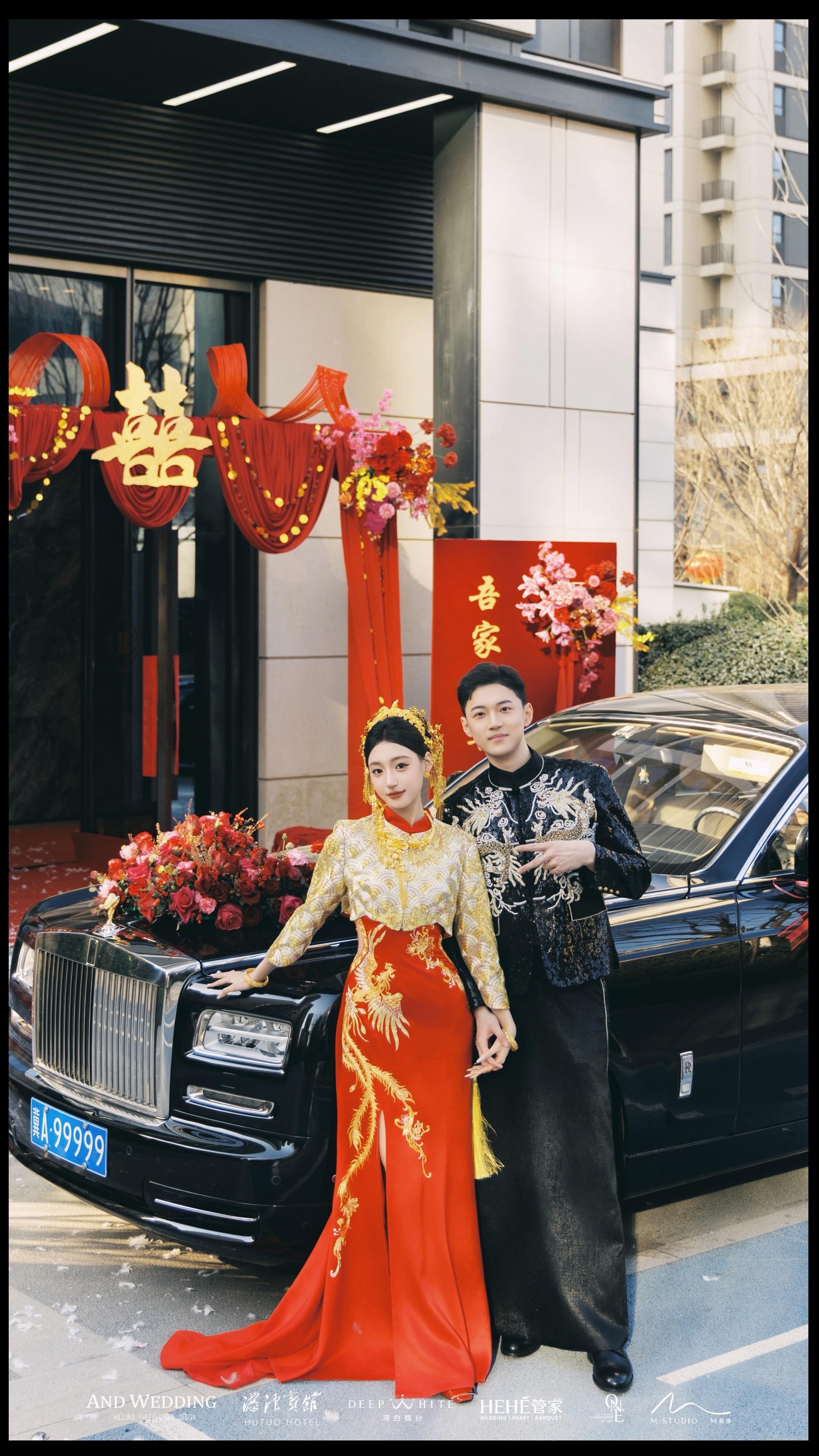 走对门嫁对人。
