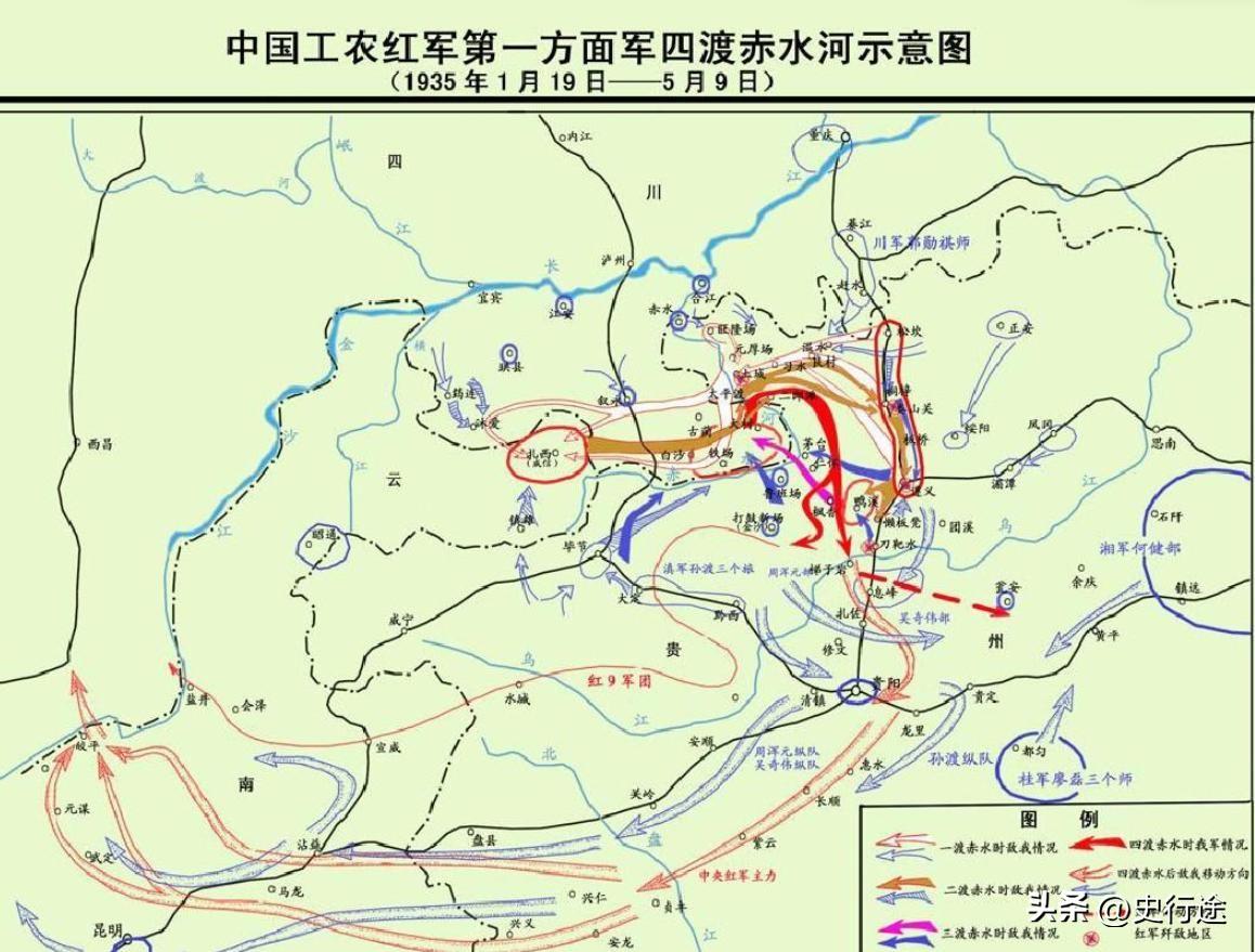 毛主席的兵法有多厉害？
一渡赤水，摆脱被动；
二渡赤水，避实击虚；
三渡赤水，调