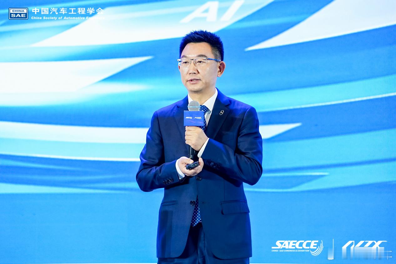 2025汽车工程学会年会，赛力斯：“场景定义安全”，你同意吗？全球汽车产业正加速