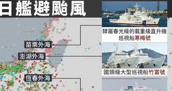日本这下倍感憋屈，直呼难以理解！当地时间 7 月 13 日，日方对外透露消息：受