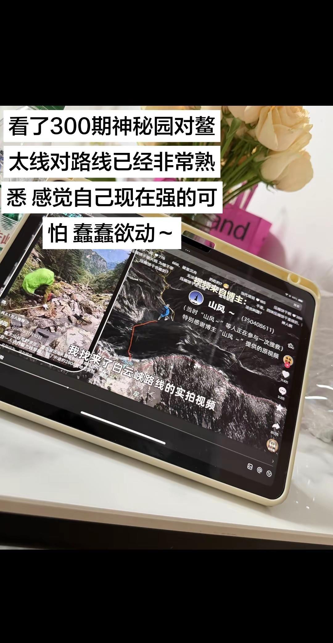 一代人有一代人的下饭神剧