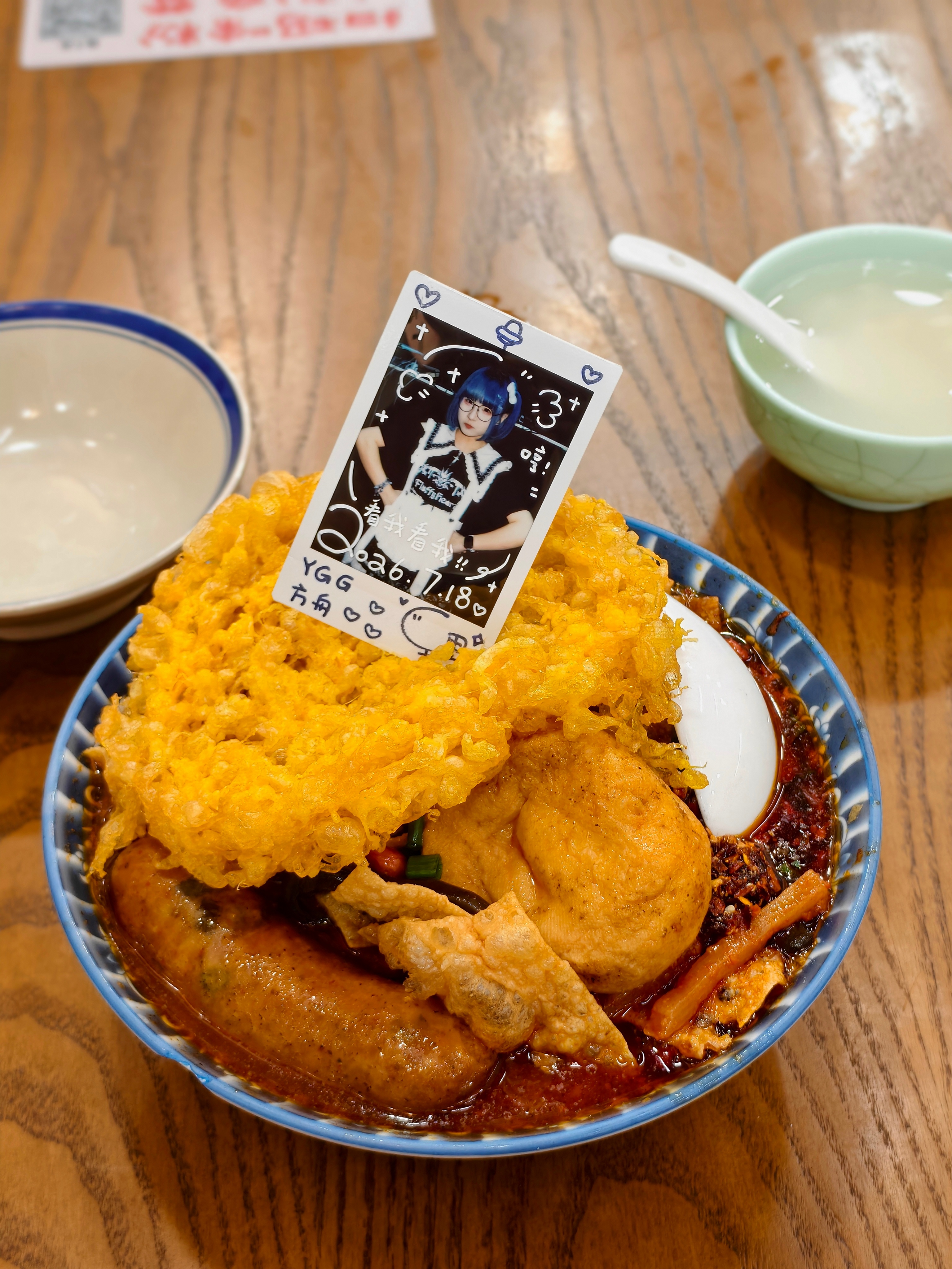 考完证咯，饿死我了，进考场之前就相中这家螺蛳粉了，必须大吃一下！ ​​​