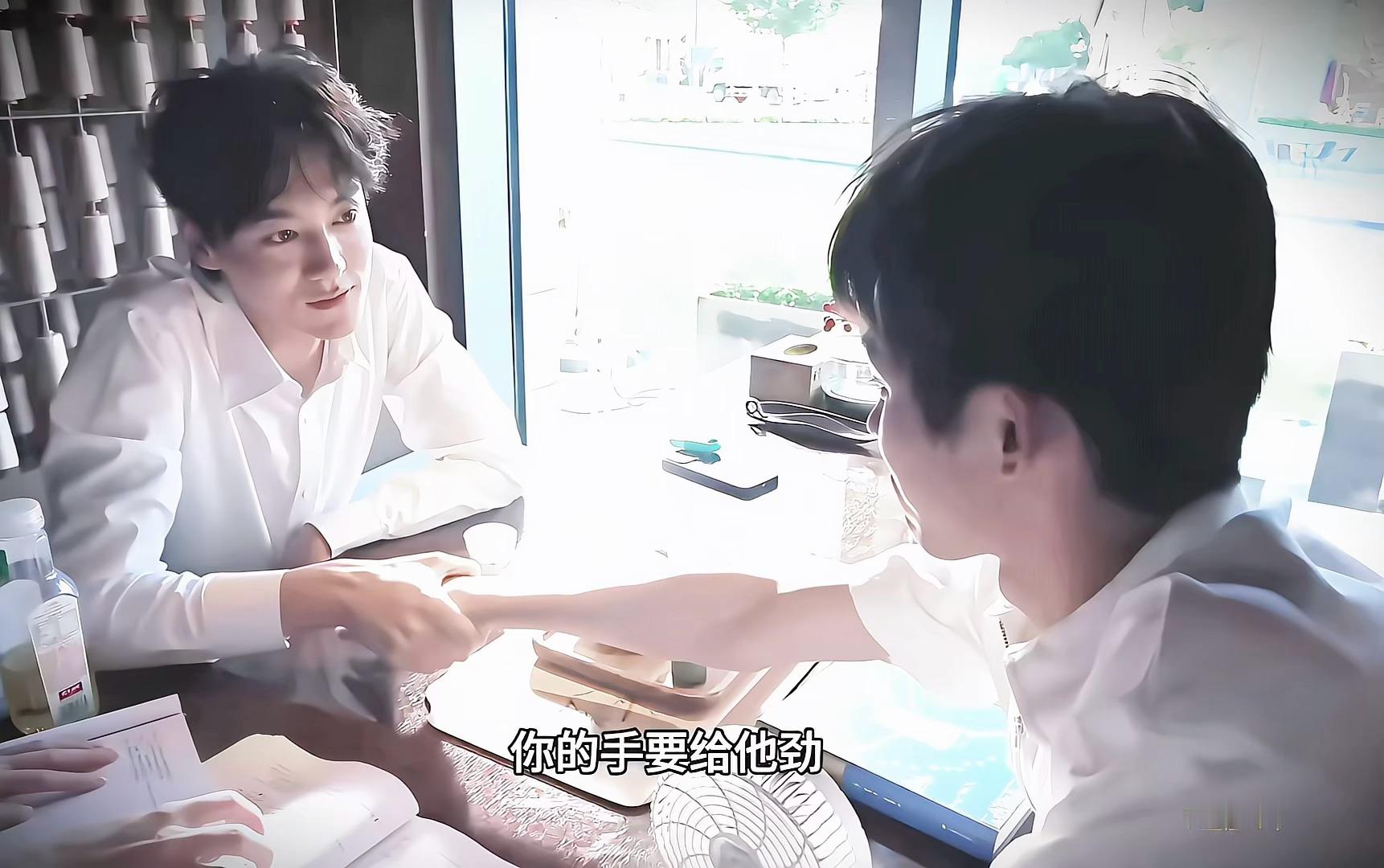 田雷你舍不舍得眨下眼。 