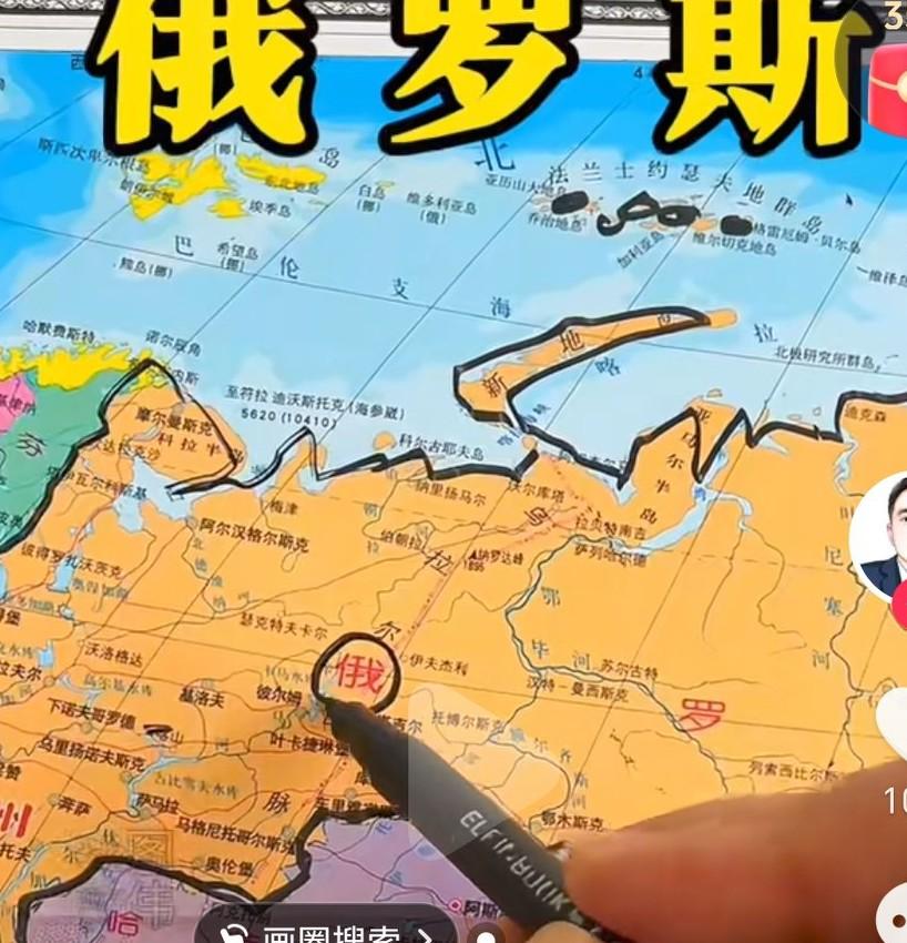 俄乌战争没打之前，在世人的印象中，俄罗斯是非常强大。在全球火力排行榜上始终是第二