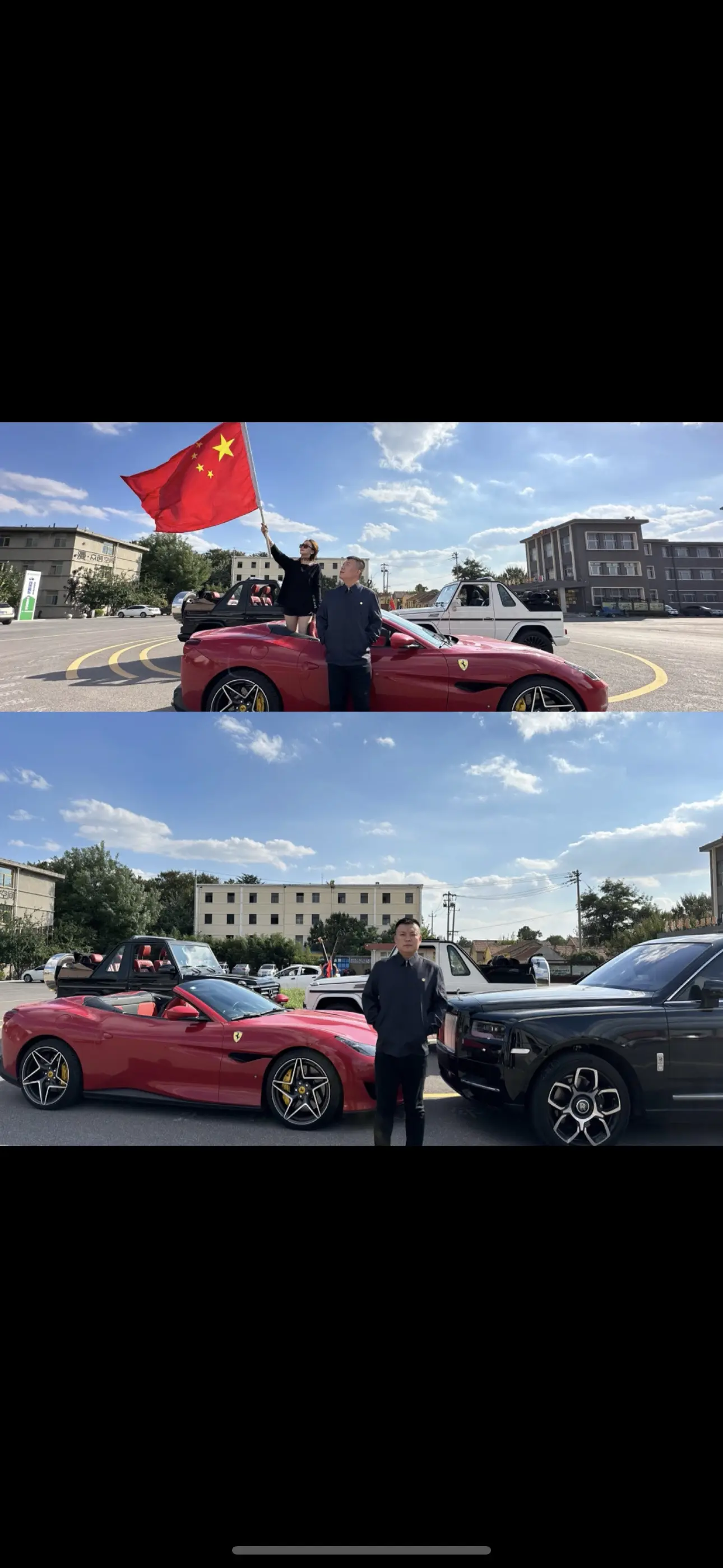 我想当很大很大的官祖国万岁