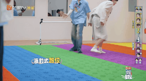 #陆虎海豹式走位#因为裤腿长，所以才有一个这样的步伐，而且我觉得这个走位相当的到
