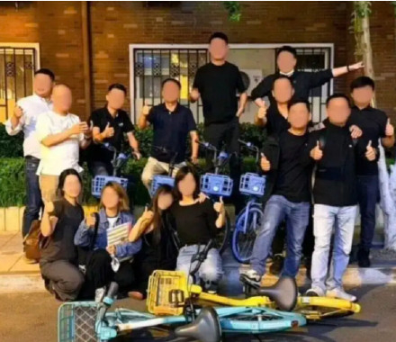 哈啰脚踩青桔美团多名员工被严肃处理公共单车本是便民设施，肆意踩踏损毁违背公德。放