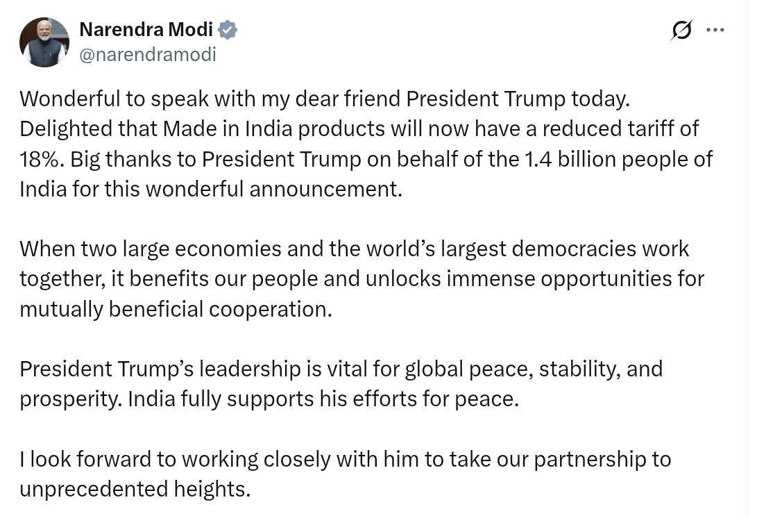 莫迪：今天很高兴能与我亲爱的朋友特朗普总统通话。欣喜地得知印度制造的产品关税将降