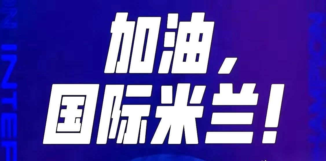 9个人，4500万。
5个人，2.86个亿。
看到这两组数字并排摆在一起的时候，