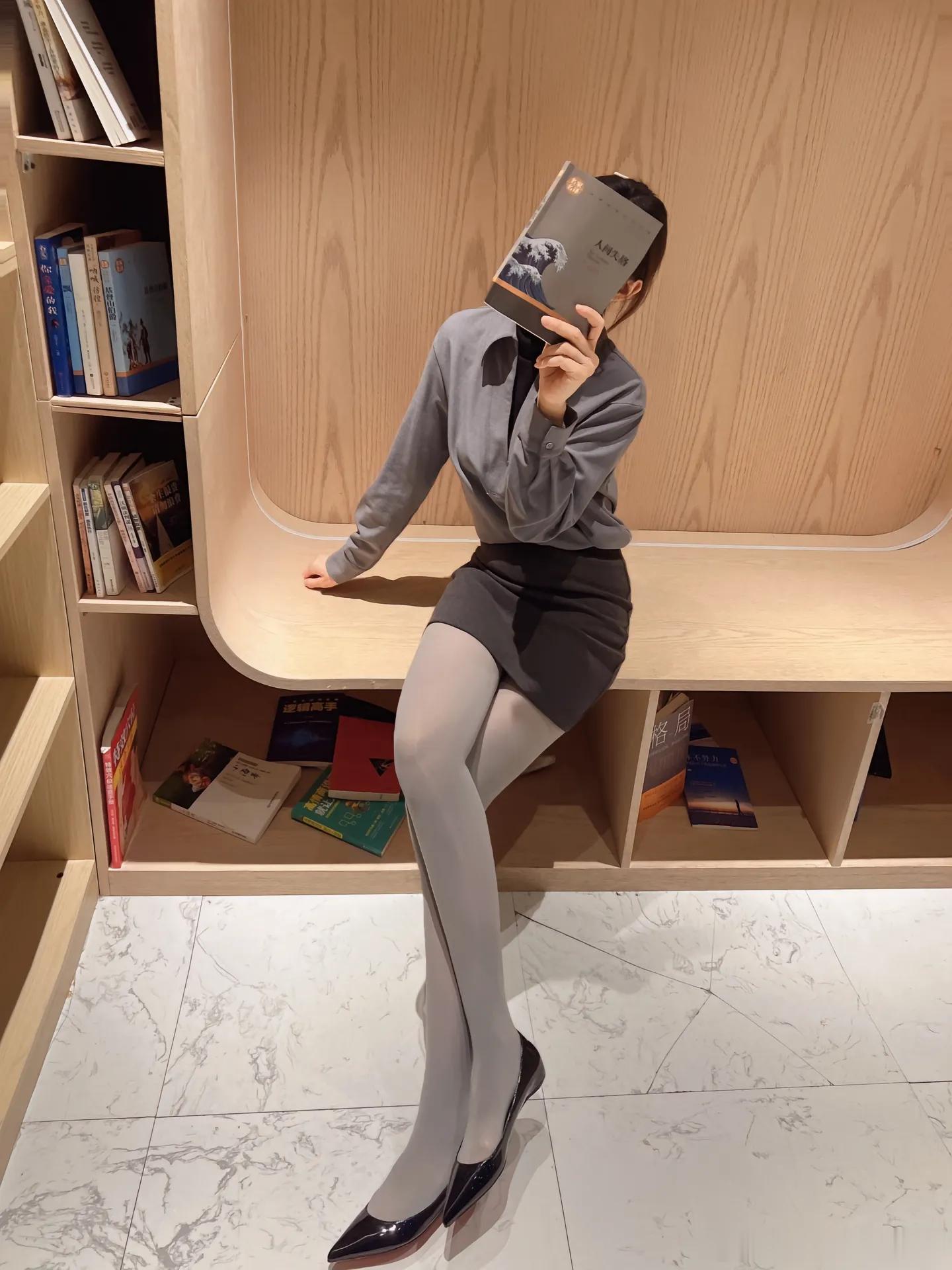 厚灰美学～ 