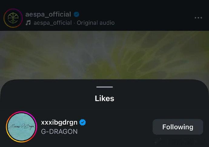 权志龙给aespa回归预告点赞 权志龙给aespa回归预告点赞，梦幻联动了！权志