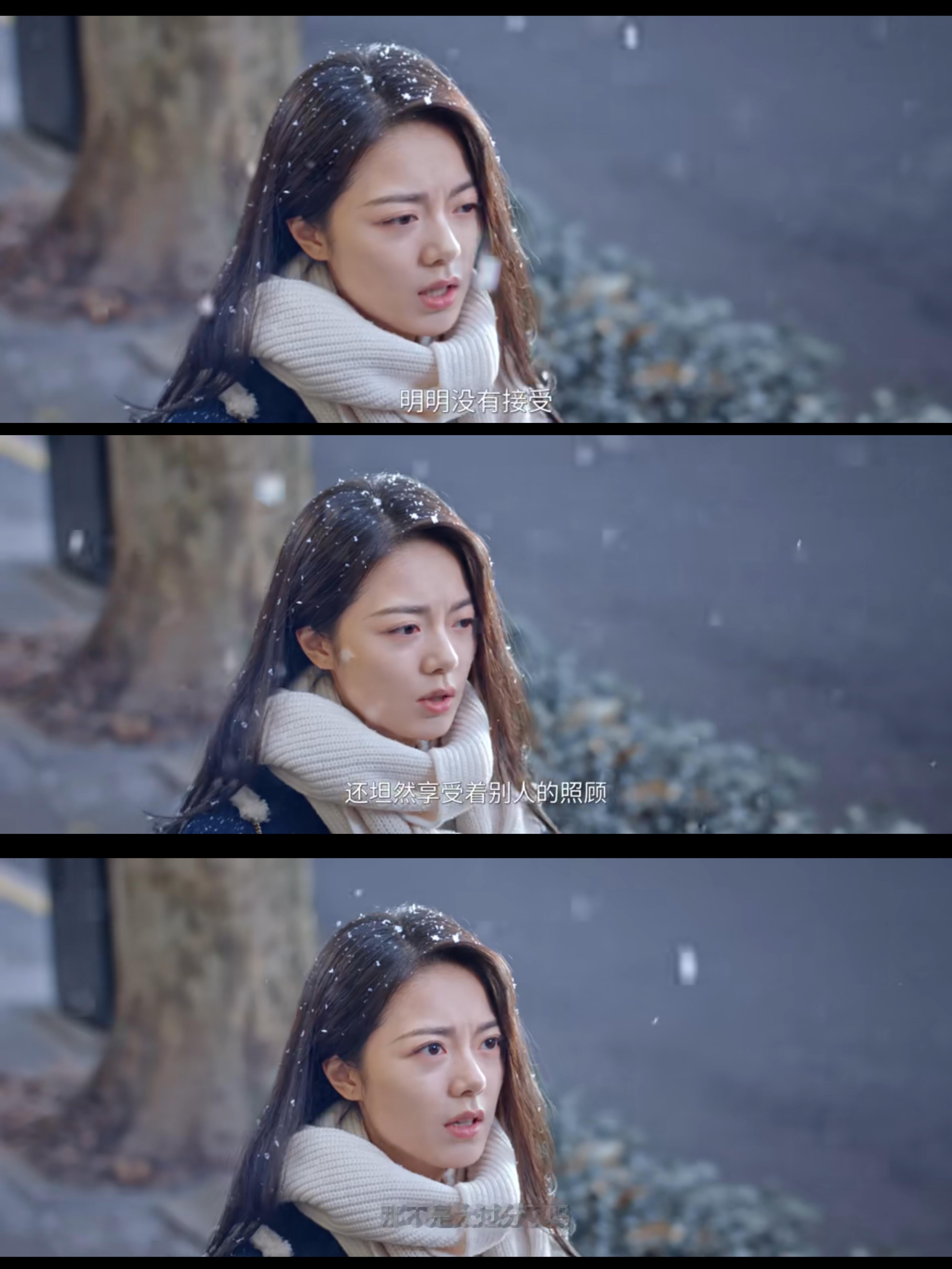 聂曦光说出了所有女孩被追求时的想法有嘴的男女主，我爱了林屿森和聂曦光跟雪的适配度