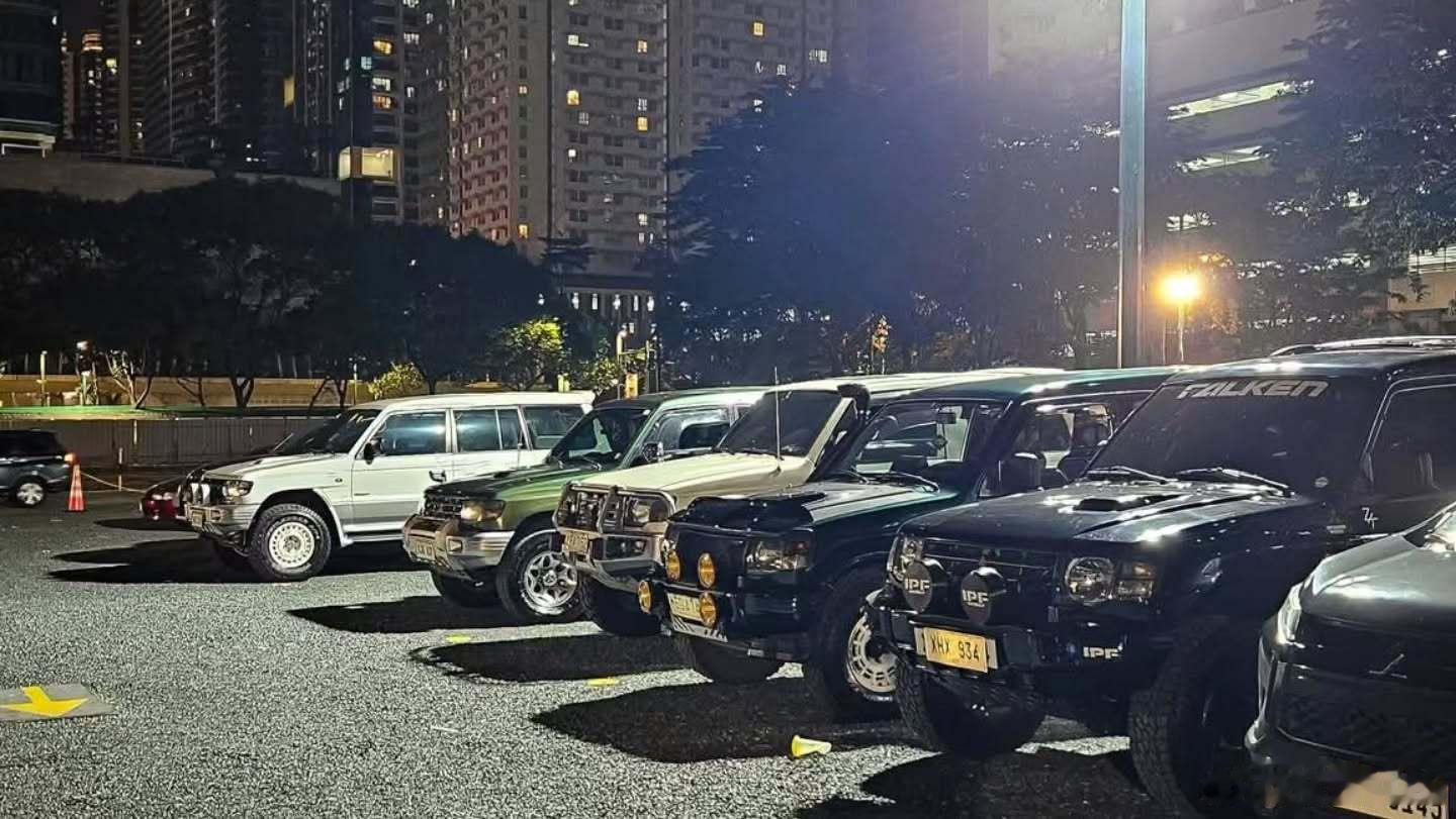帕杰罗[超话]  菲律宾帕杰罗CLUB，二代为王 ​​​