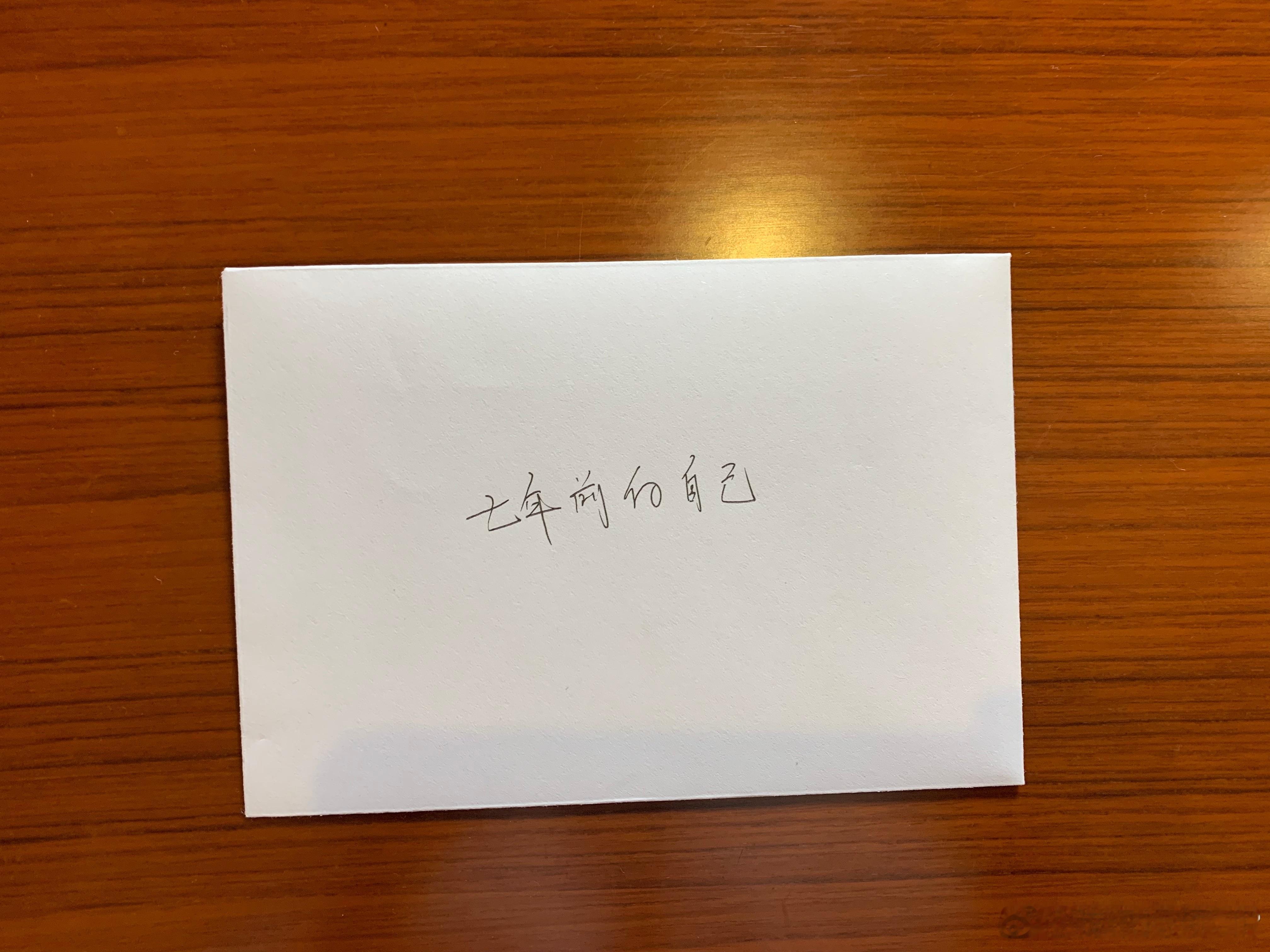 博君一肖 记录时间的过往，和两颗真诚的心                    