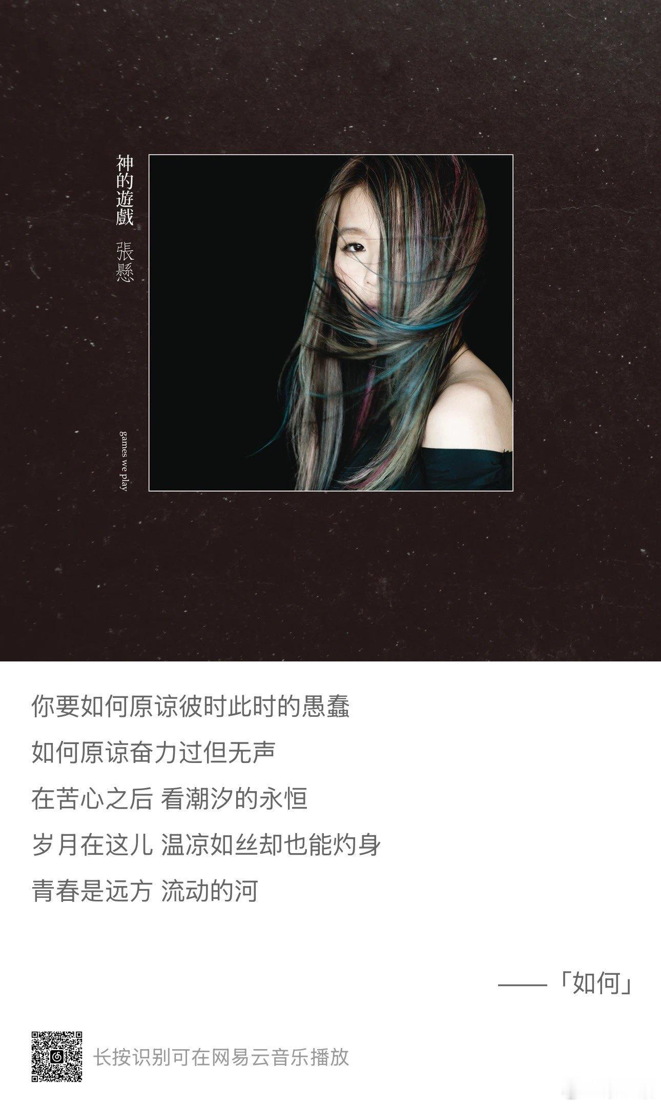 分享图片 