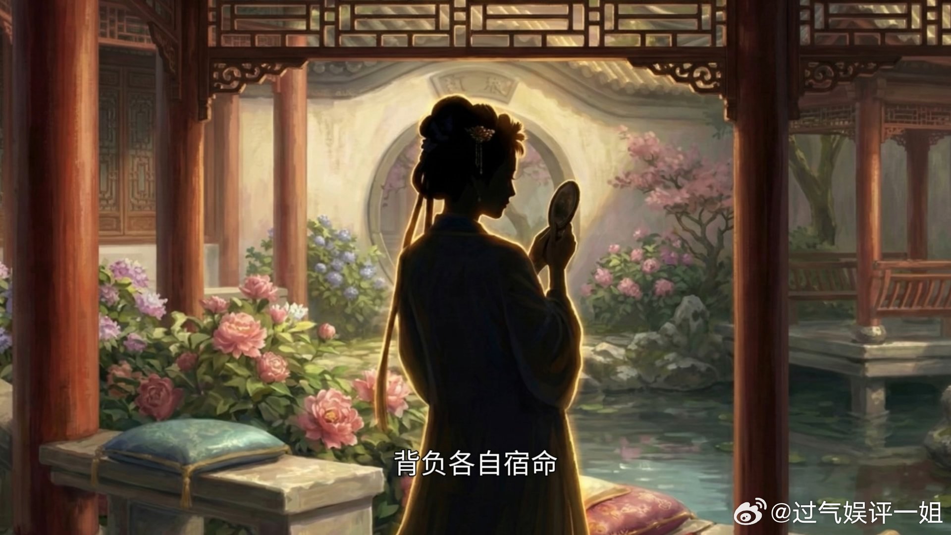 奋斗吧人生短剧强制心动定档当短剧把决定权交给观众 奋斗吧人生短剧打破传统短剧模式