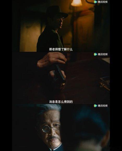 张若昀陈道明庆余年后接着斗张若昀快跑！你陈老师戴金丝眼镜拿你当期末考题呢哈哈哈张
