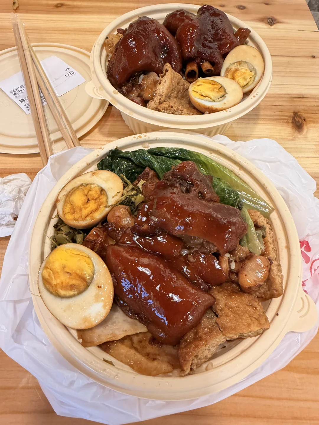 南昌极品外卖。。。。。。。