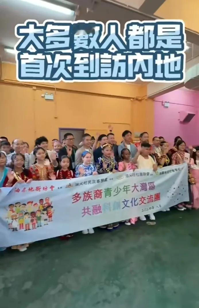广州香港那边有人在推这个多元化吗？
