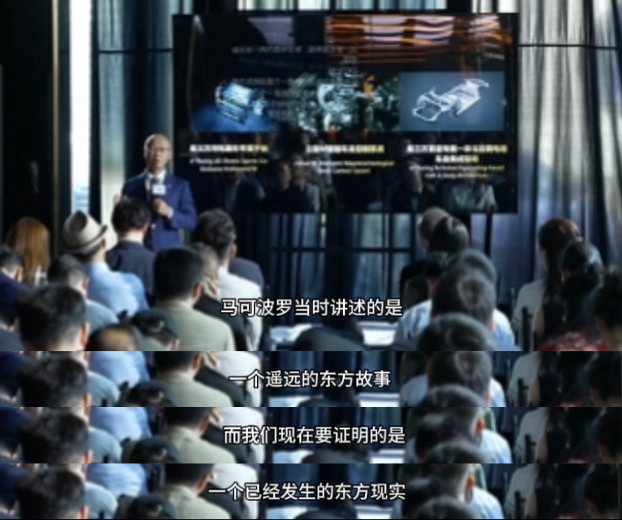 腾势Z9GT横跨欧亚抵上海我去七百年前马可波罗远赴东方，如今以车轮重走丝路。跨越