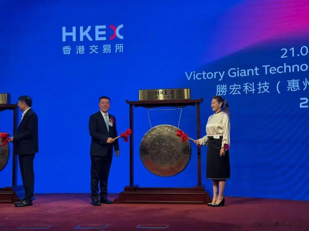 好家伙，胜宏科技干脆不装了。今天公司发了公告说：网传视频内容与公司的生产经营活动