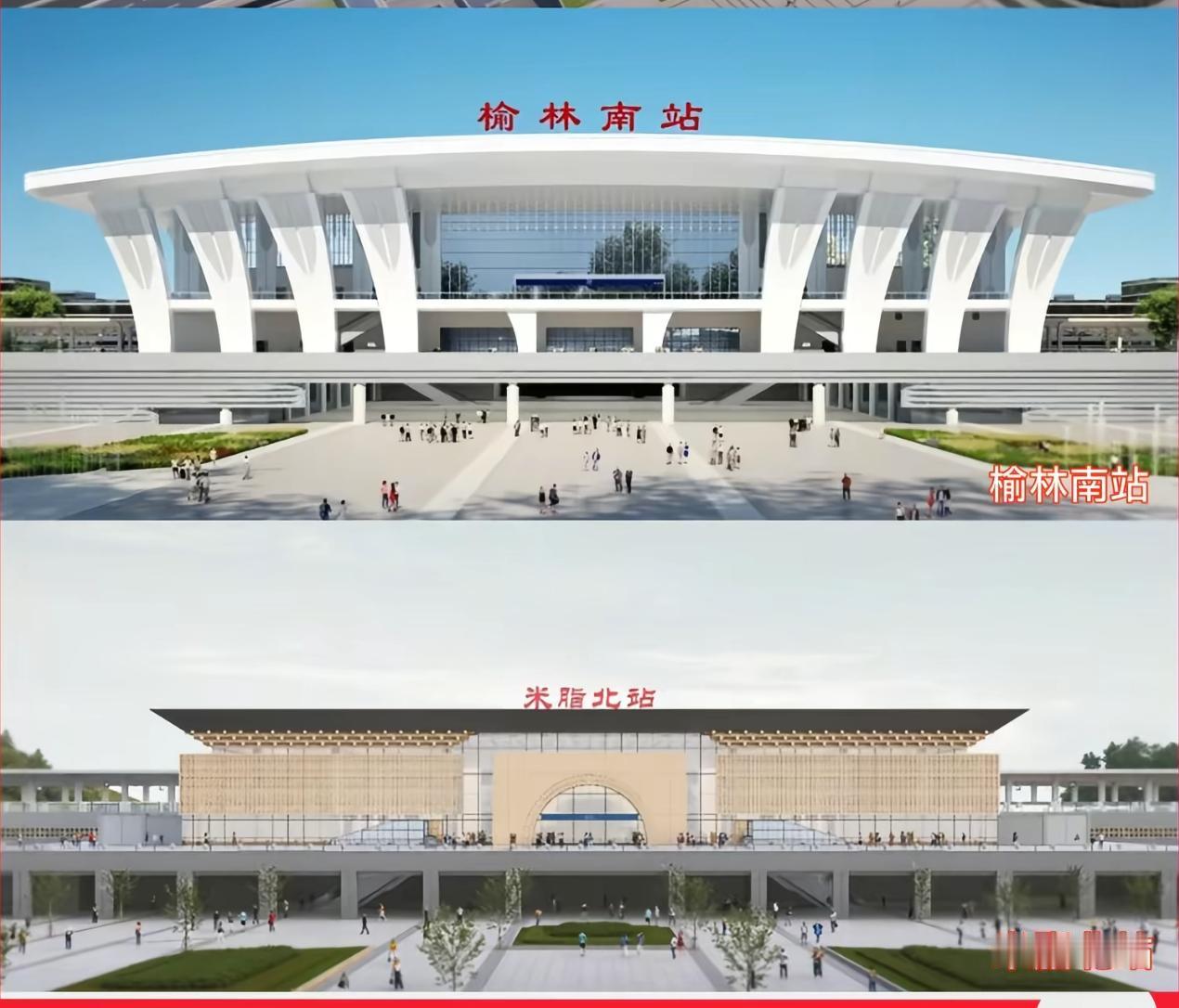榆林南站气质像西安东站！
    同样是大跨度流线型屋顶，舒展的弧形屋面，现代大