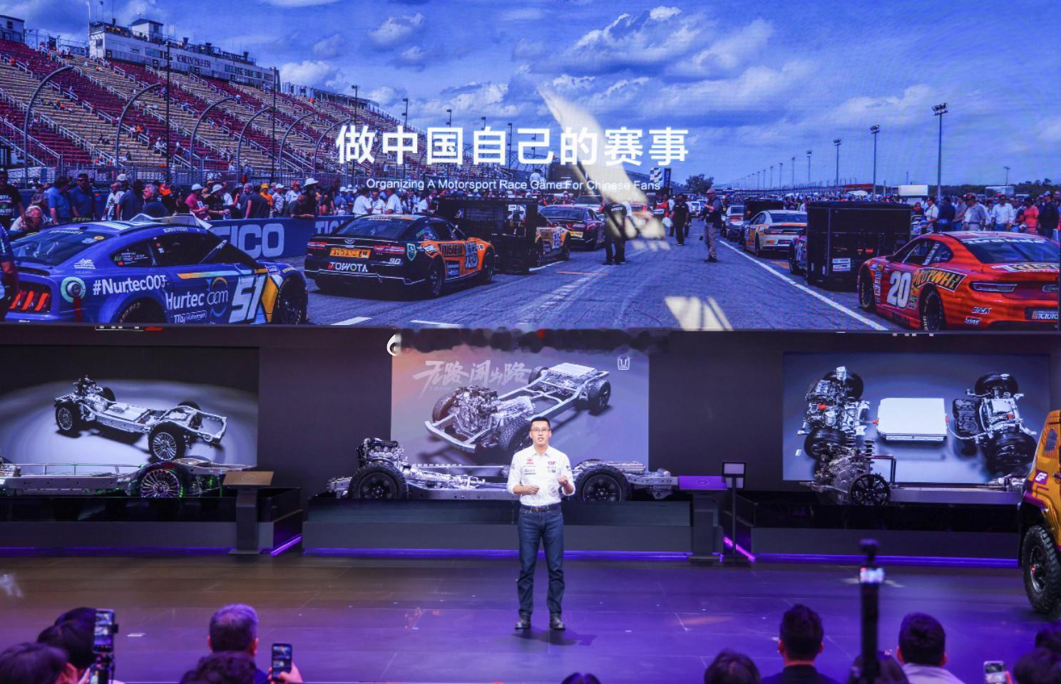 中国赛车看长城 全新长城环塔战车亮相，坦克700赛车剑指达喀尔｜从环塔到国际赛场